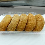 グルメストアフクシマ 福島肉店 - コロッケ