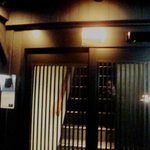 離 - やっと入り口