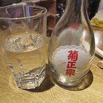 立ち飲み処 ○ - 