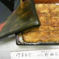 五代目 野田岩 麻布飯倉本店 - 出前も大満足☆
