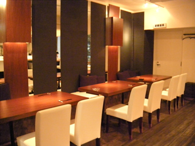 Sumibi Washoku So photo 5