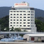 Okipurazahoteru - 隠岐プラザホテル