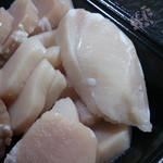 富士竹 - 御殿場　富士竹　わに肉