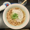 豚一頭清湯麺
