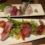 産地直送 お魚とお野菜 海畑 - 