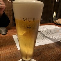 イムリ - 