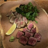 イムリ - 