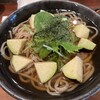 自家製粉石臼挽きうどん 青空blue 本店