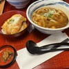 杵屋 さいたま新都心店