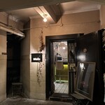 モール&ホソイコーヒーズ - 