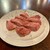 焼肉ホルモン だんだん - 料理写真: