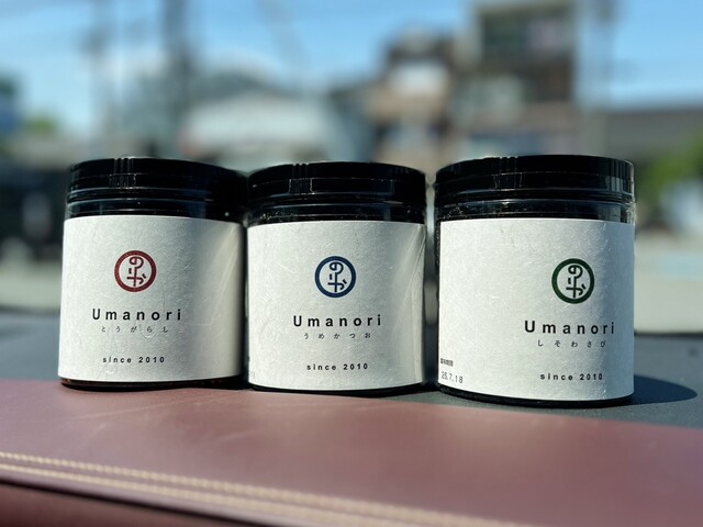千林のりや　海苔　味付け海苔　セット　お得　クーポン 千林のりや 海苔 味付け海苔 セット お得 クーポン 大阪千林の