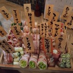 博多やさい巻串 くしょん - 