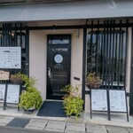 洋食堂コロンバ - 