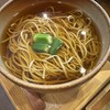 手打ち蕎麦 にし田