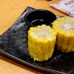 幸せの焼肉食べ放題 かみむら牧場 - 