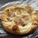 Boulangerie KURIMUGI - 