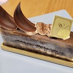 イートファン！ - デビルショコラ