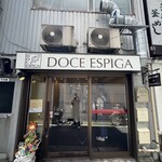 ドース イスピーガ - 