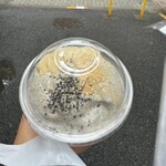 バナナジュース - 