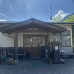 赤松ドライブイン - 