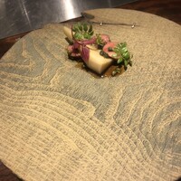 中土 - 