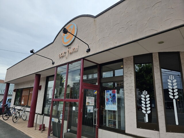 イートファン！（eat fun!） - 青森（パン）の写真