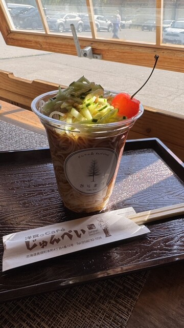 ビルケの森 レストスタンド からまつ（ビルケの森 Rest stand からまつ） - 美瑛町その他（カフェ）の写真