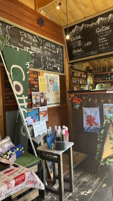 ビルケの森 レストスタンド からまつ（ビルケの森 Rest stand からまつ） - 美瑛町その他（カフェ）の写真