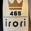 irori465