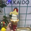 いちごBonBonBERRY HOKKAIDO STAND
