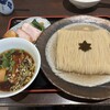 食煅 もみじ