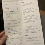 スチーム Dim sum&Wine - 