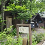KAFE - 