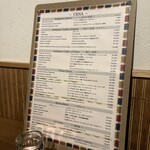 ボッテガビオラ - 