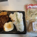 まいばすけっと - 料理写真: