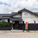 焼肉けしき - 外観