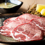 焼肉けしき - ネギタン塩