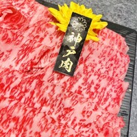すきやきしゃぶしゃぶ 神戸牛 石田 ハービスPLAZA店 - 