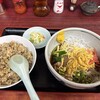 千代飯店