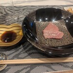 鉄板創作りあん - 