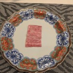 鉄板創作りあん - 