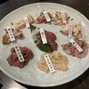 炭火焼肉ホルモンしま田 高崎店
