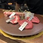 炭焼き成吉思汗 いし田 - 