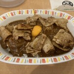 スタミナカレーの店バーグ - 