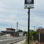 CAFEオヤジ - 