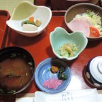 日の出旅館 - 