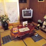 Hinode Ryokan - 