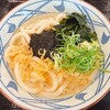 丸亀製麺 新潟河渡店
