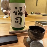 東雲 - 